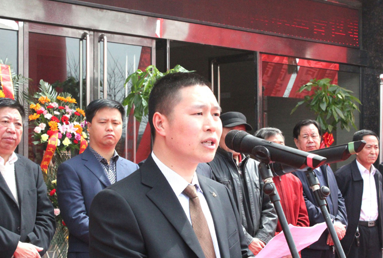 和顺乐竞·网站页面登陆入口-乐竞online(中国)搬迁典礼董事长讲话.png